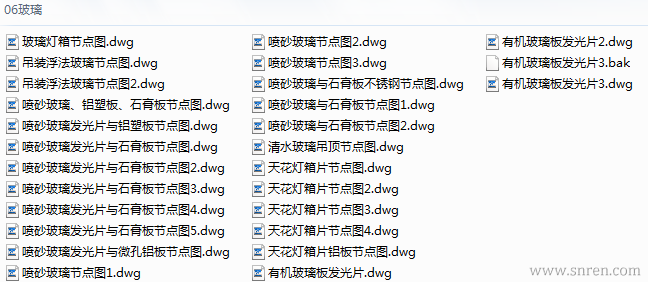 170106-49_snr.png