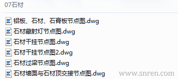 170106-50_snr.png