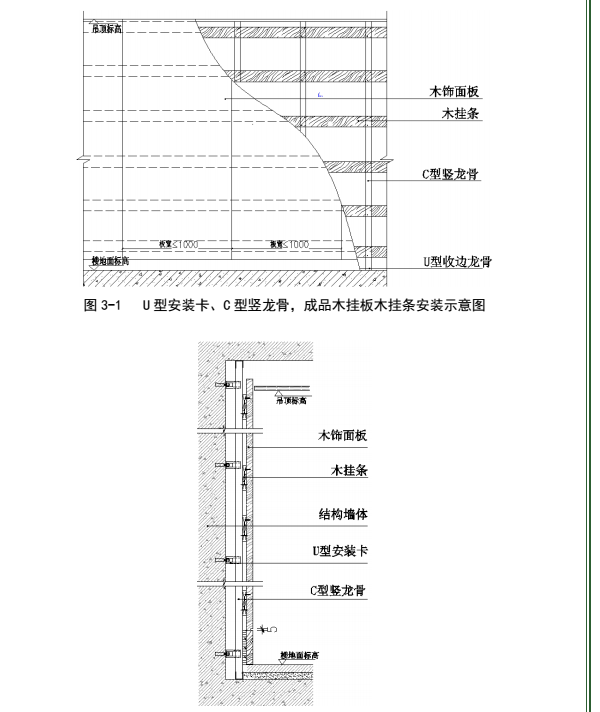 微信截图_20170111092826.png