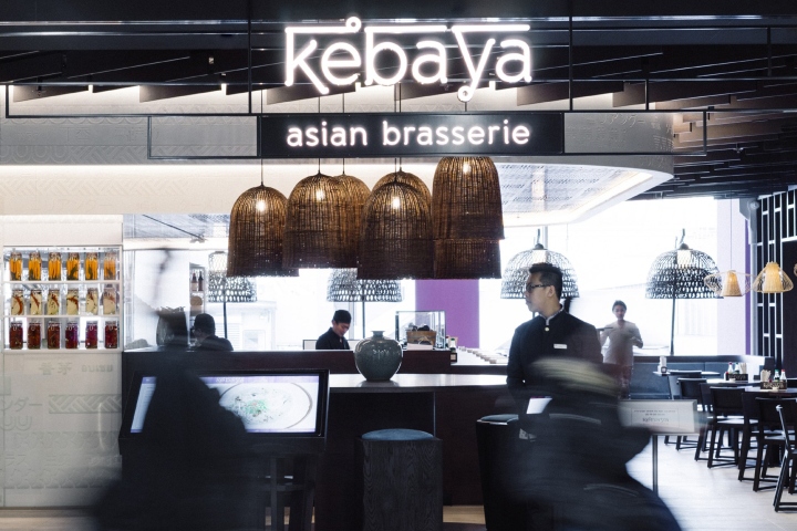 KEBAYA-restaurant-by-uxus-Amsterdam-The-Netherlands.jpg