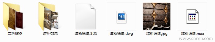 170301-40_snr.jpg