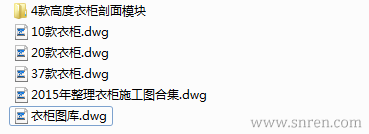 170323-21_snr.png