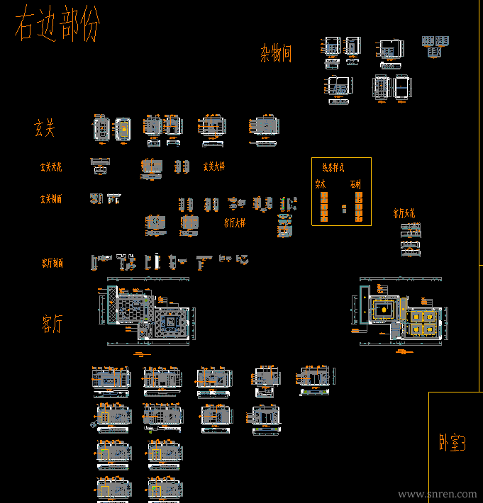 170323-61_snr.png