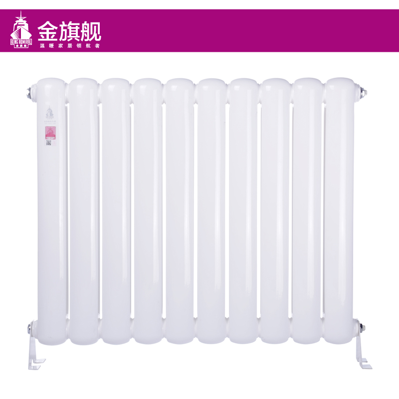 钢制70方头白色矮片1.jpg