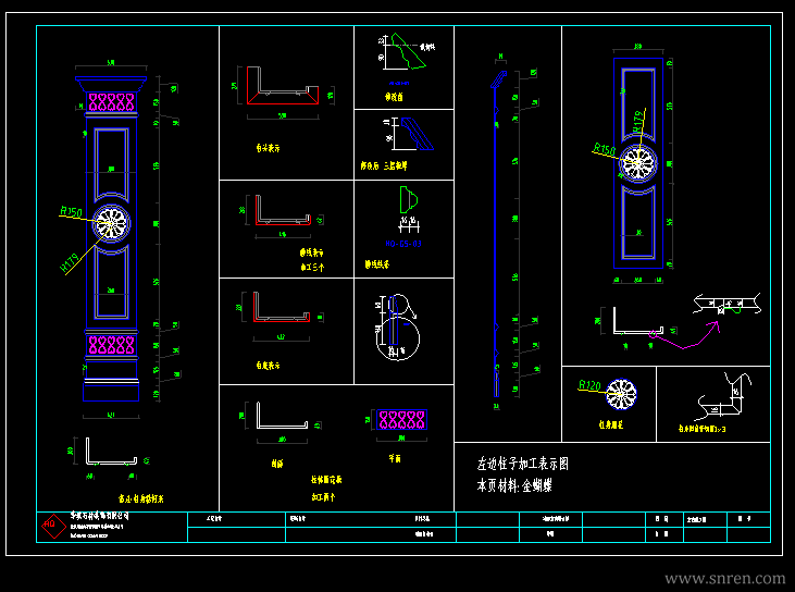 170424-16_snr.png