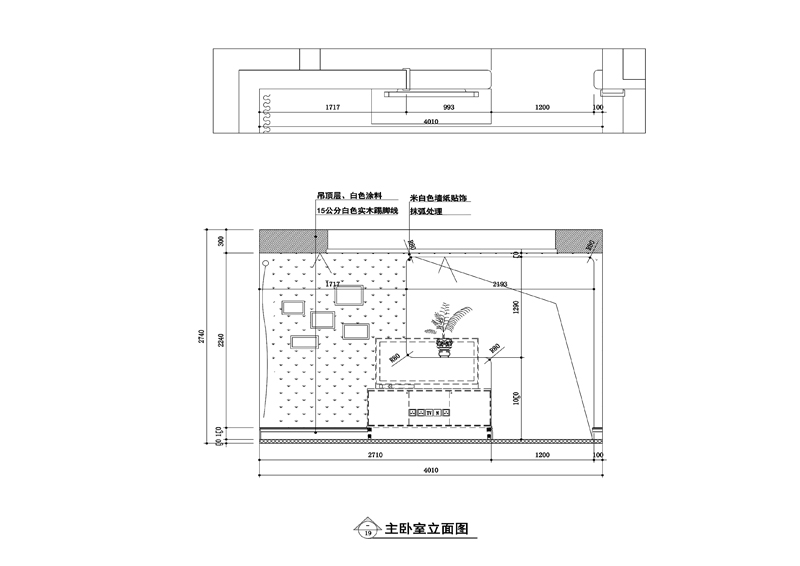 卧室2.jpg