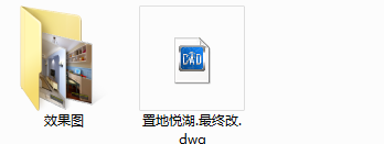 剪辑_snr.png
