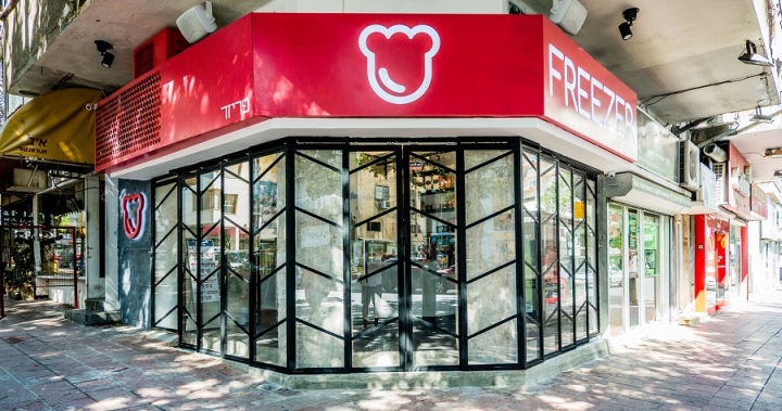 FREEZER-ice-cream-shop-by-SK-Designers-Ramat-Gan-Israel-07.jpg