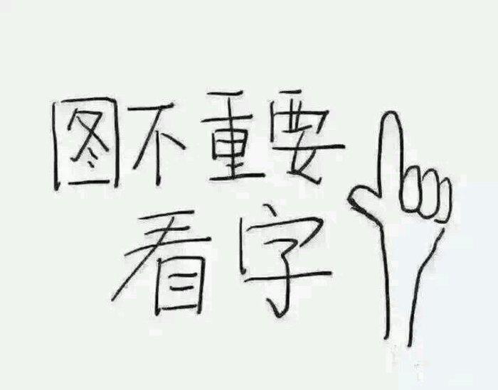 图片2.jpeg