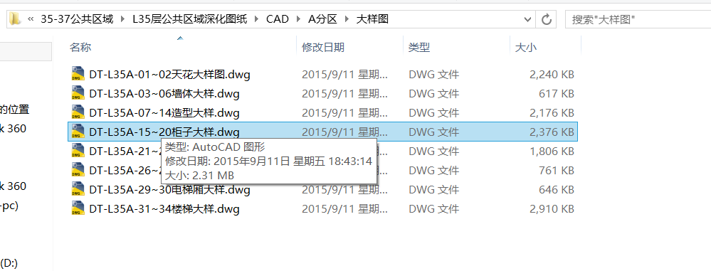 (MH`]$JJ62M9%QR2JN5SX@0.png