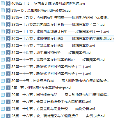 170605-24_snr.png