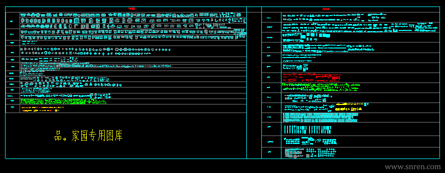 170626-95_snr.png