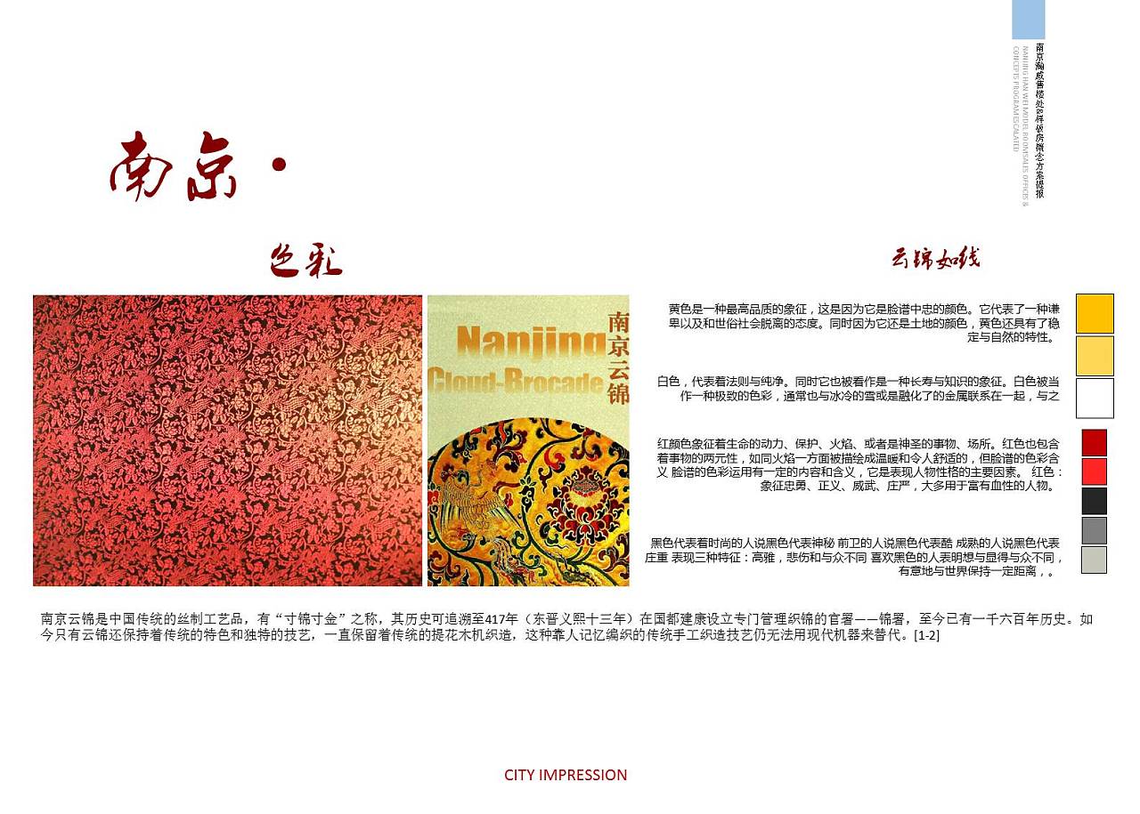 0144b3580dbae6a84a0d304f2caab6.JPG@1280w_1l_2o_100sh.jpg