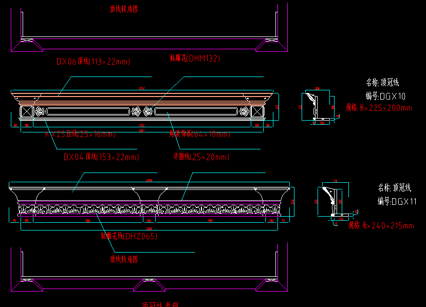 170721-75_snr.png