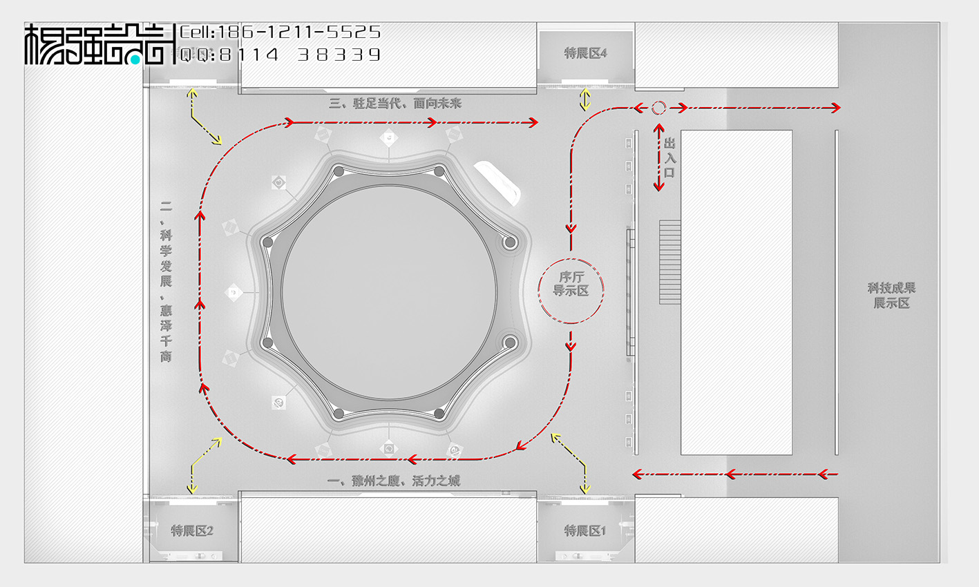 00-人流动线.jpg