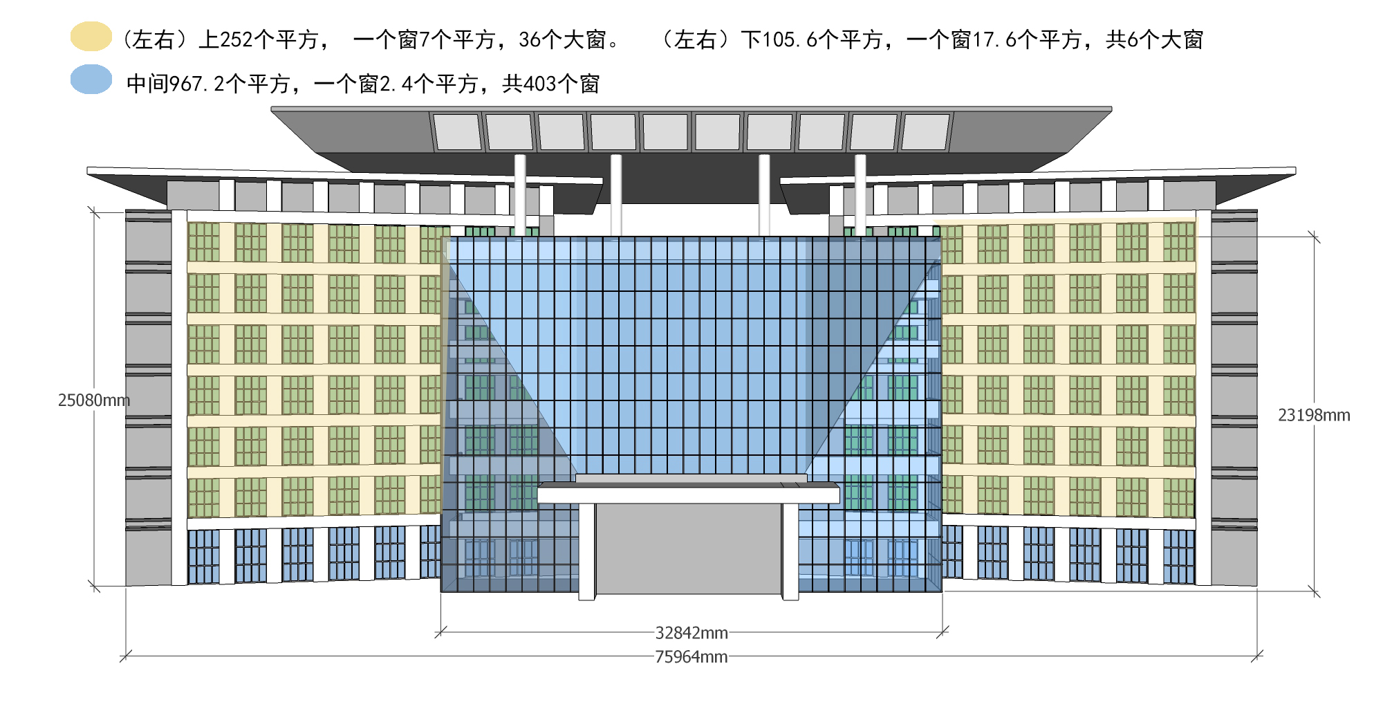 乌当区办公大楼2.jpg