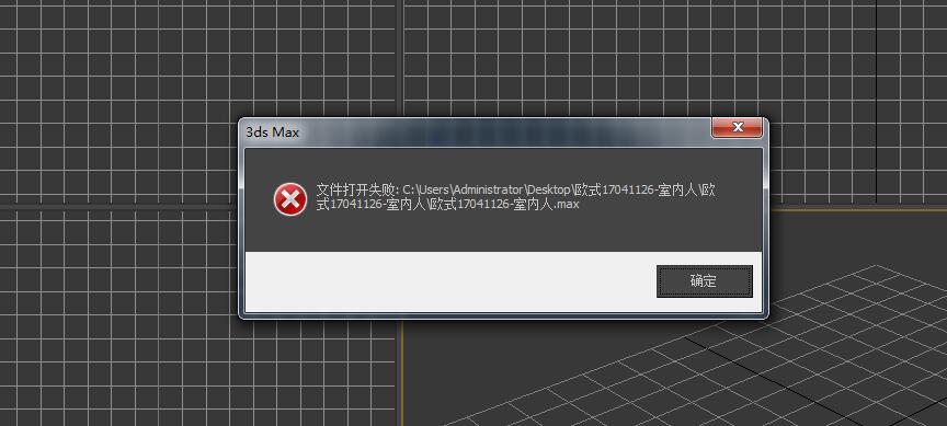 QQ截图20170811171804.jpg