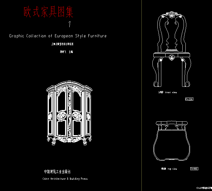 170911-09_snr.png