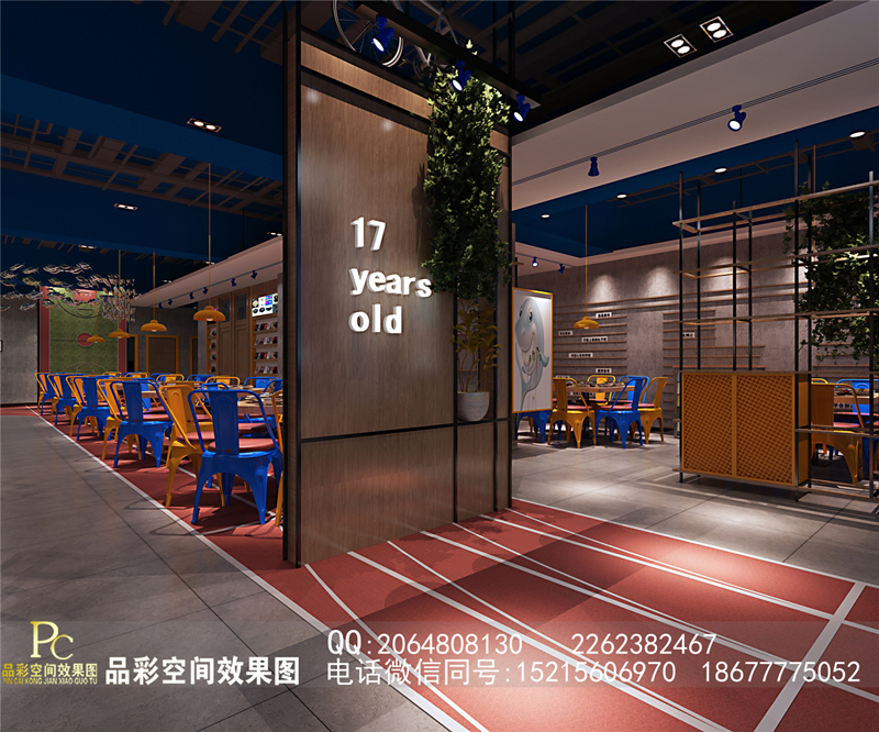 工装17.jpg