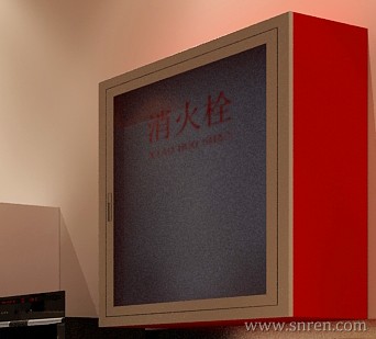 170928-01_snr.jpg