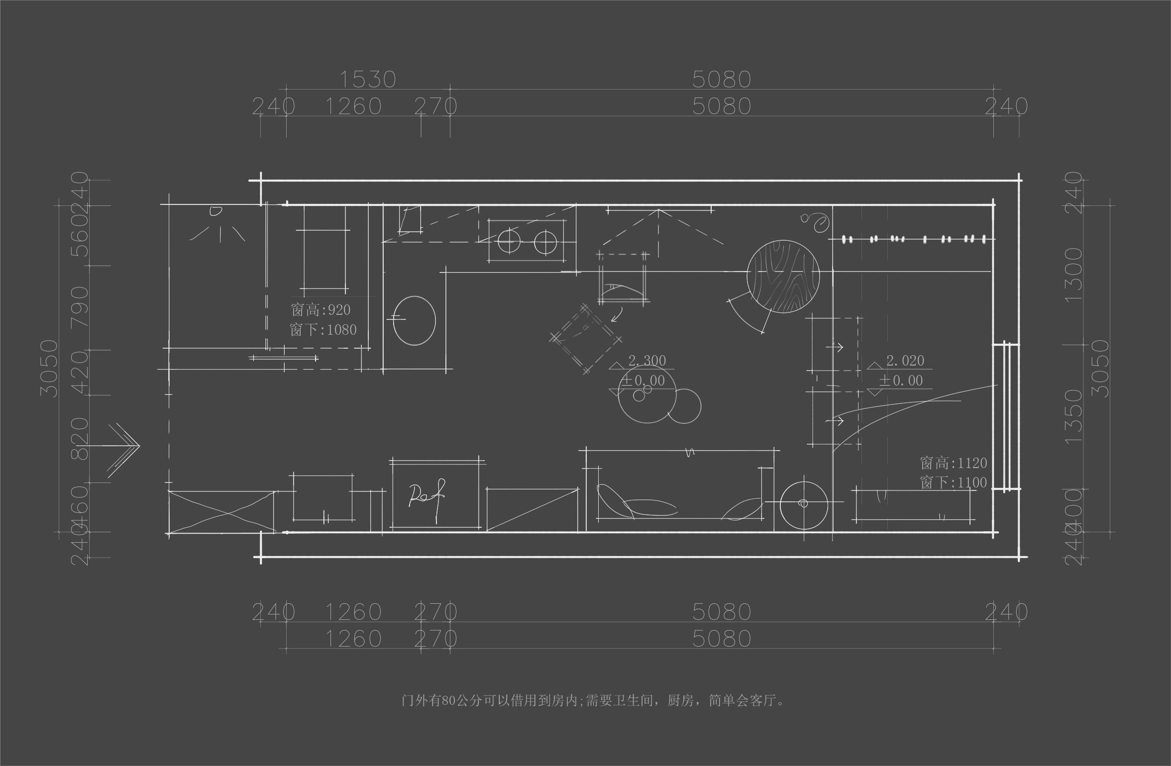 三号方案