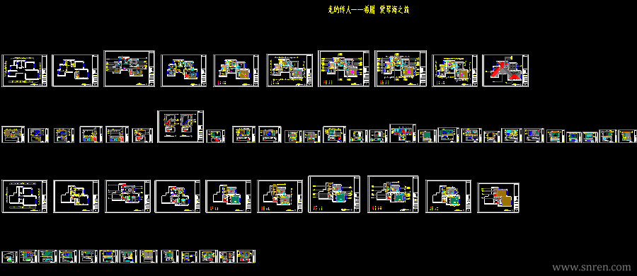 171024-02_snr.png