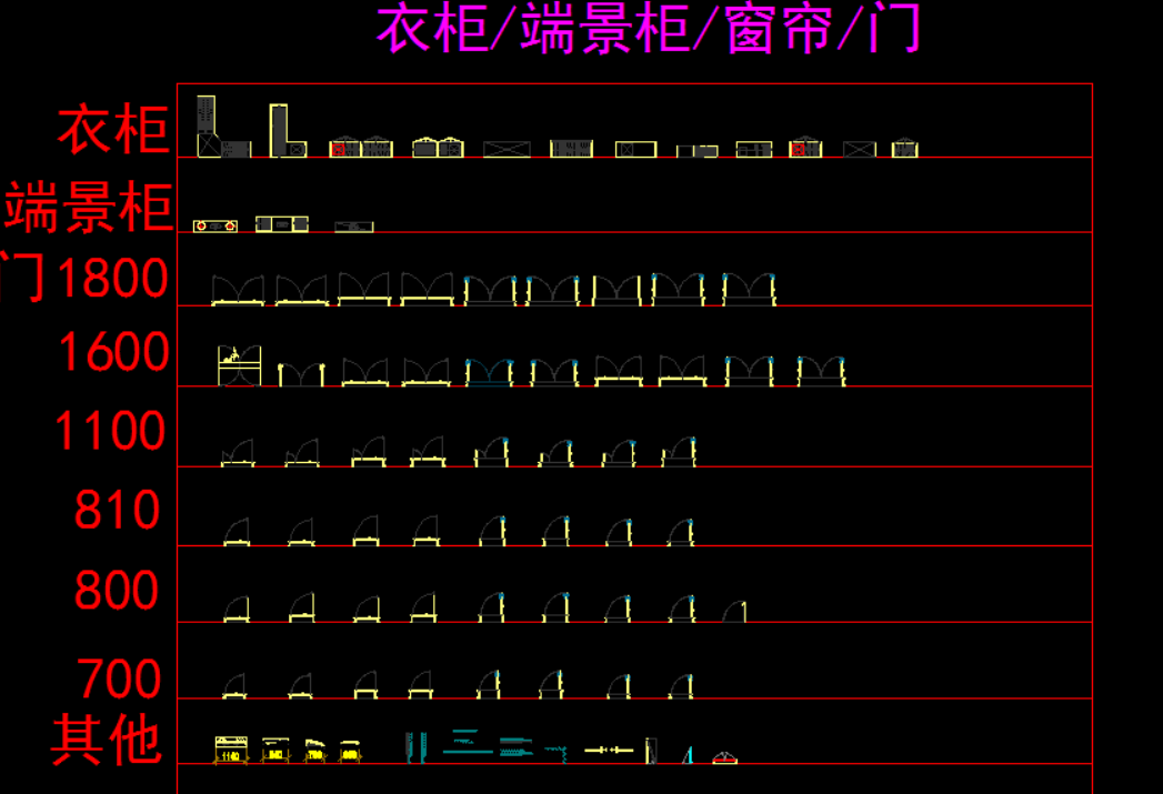 微信截图_20171026173010.png