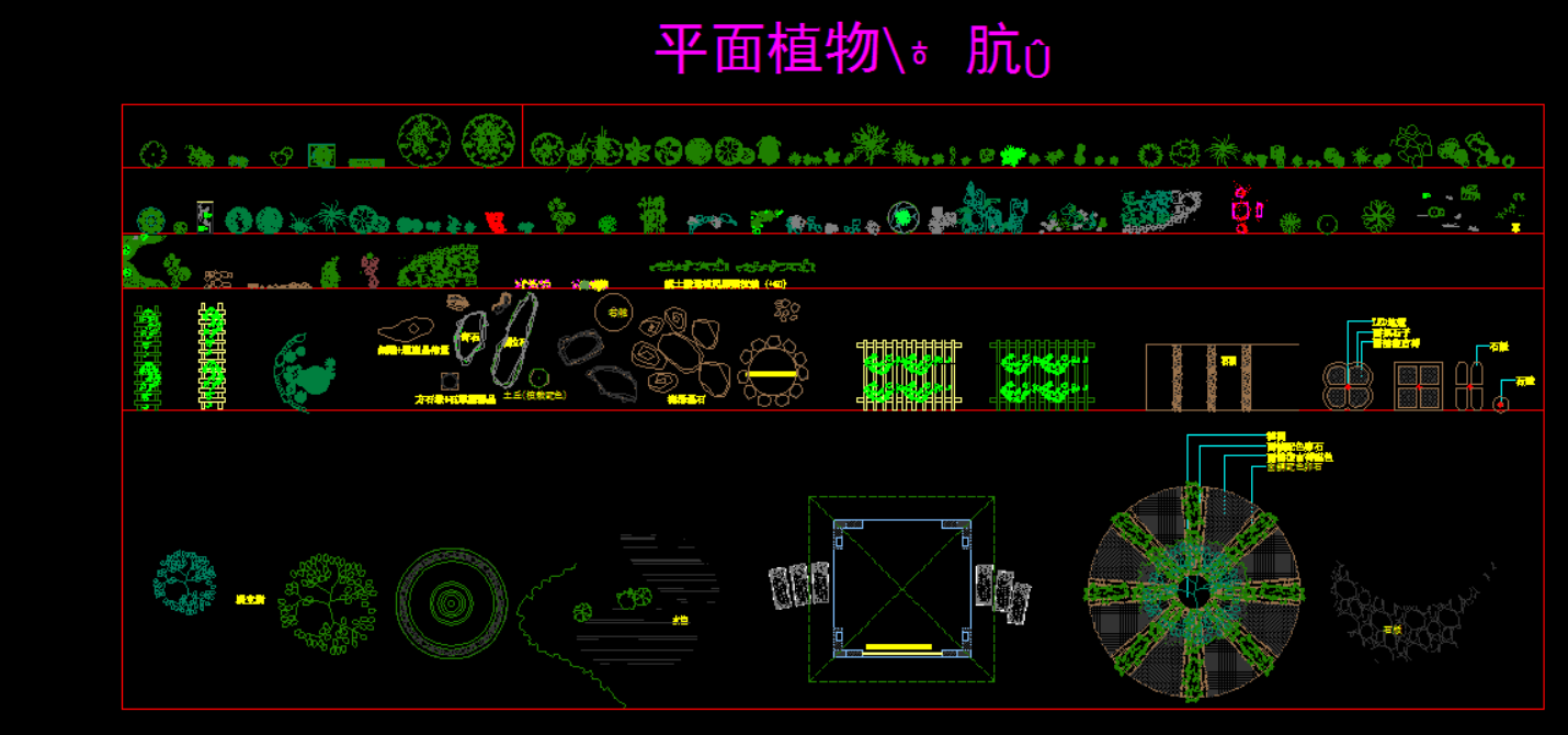 微信截图_20171026173101.png