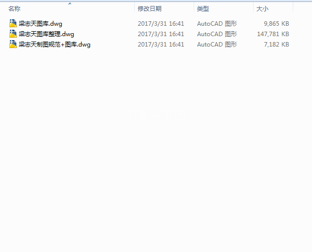 171429nn63jiq2r7ui3cc6.png