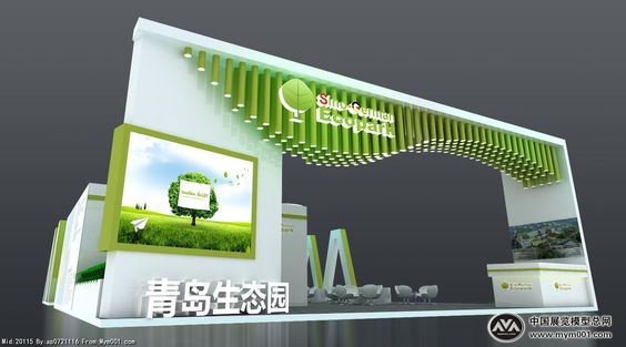 the green design share from 展徒会展设计师培训基地 (21).jpg