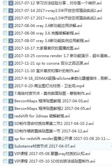 剪辑_3_snr.jpg