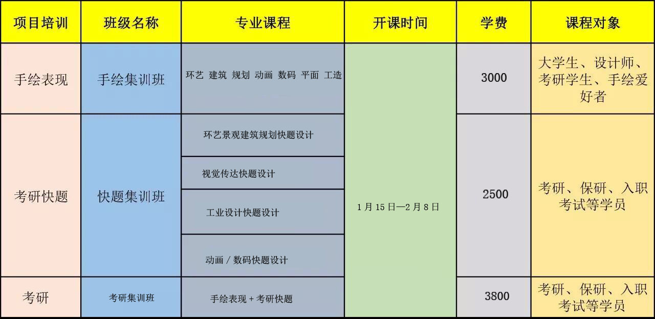 QQ图片20171215094253副本.jpg