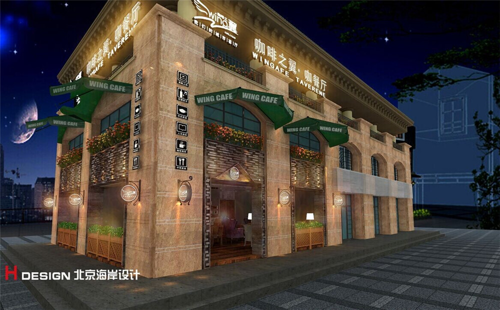 咖啡馆设计|咖啡之翼武清店—北京海岸设计