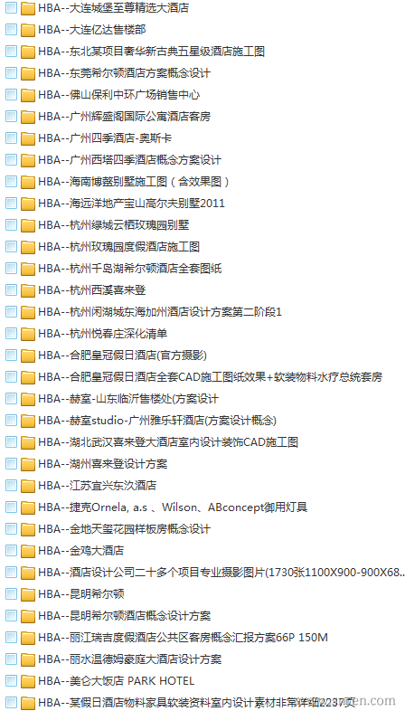 171230-02_snr.png