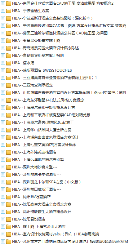 171230-03_snr.png