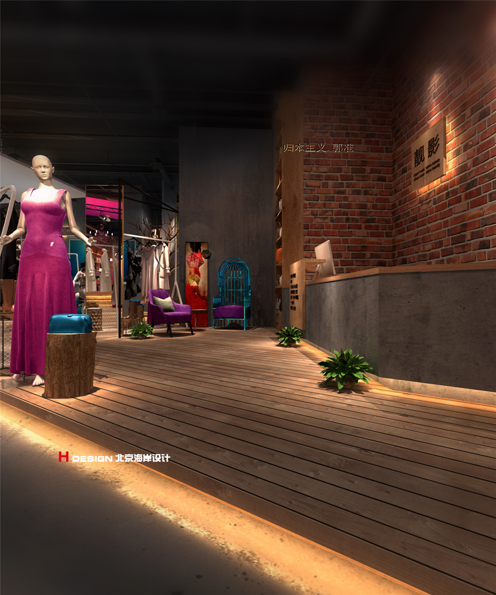 重庆靓影Showroom欣赏15.jpg