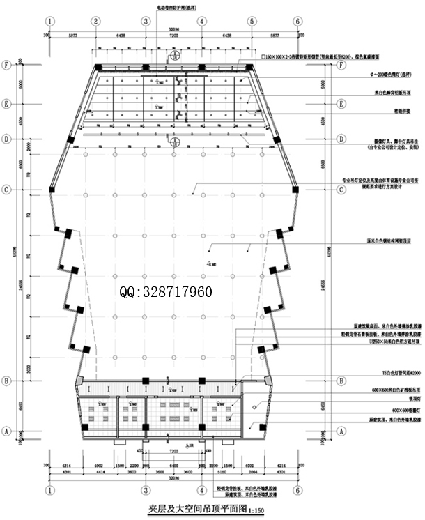 夹层及大空间吊顶平面图.jpg