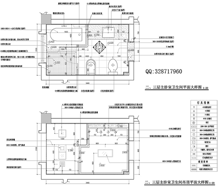 二、三层主卧室卫生间平面大样图.jpg