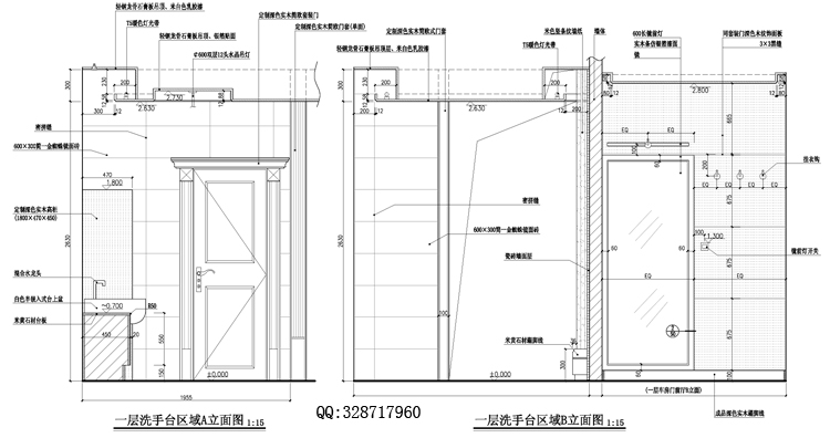 一层洗手台区域A立面图.jpg
