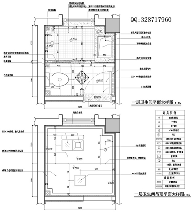 一层卫生间平面大样图.jpg