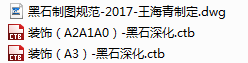 180120-05_snr.png