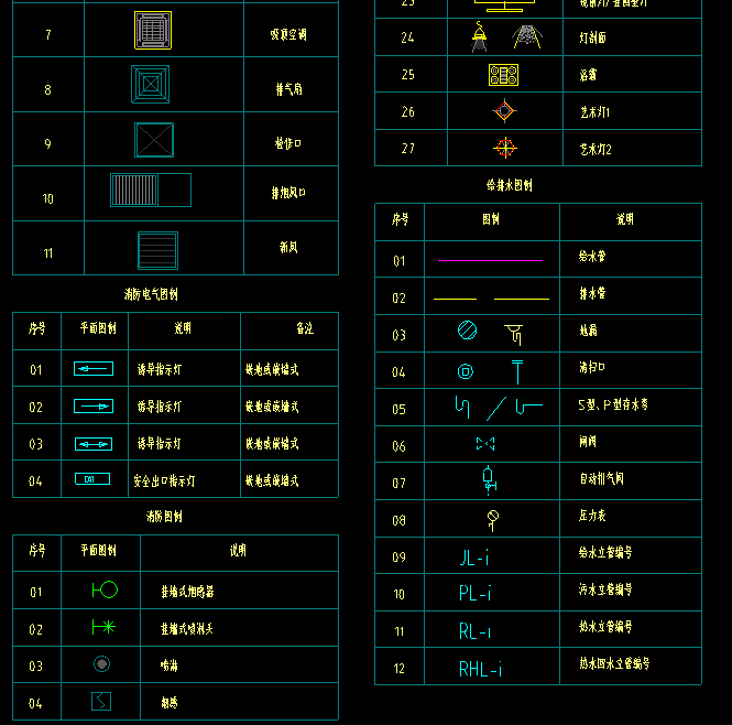 180120-09_snr.png
