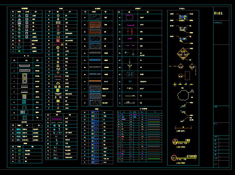 180120-06_snr.png
