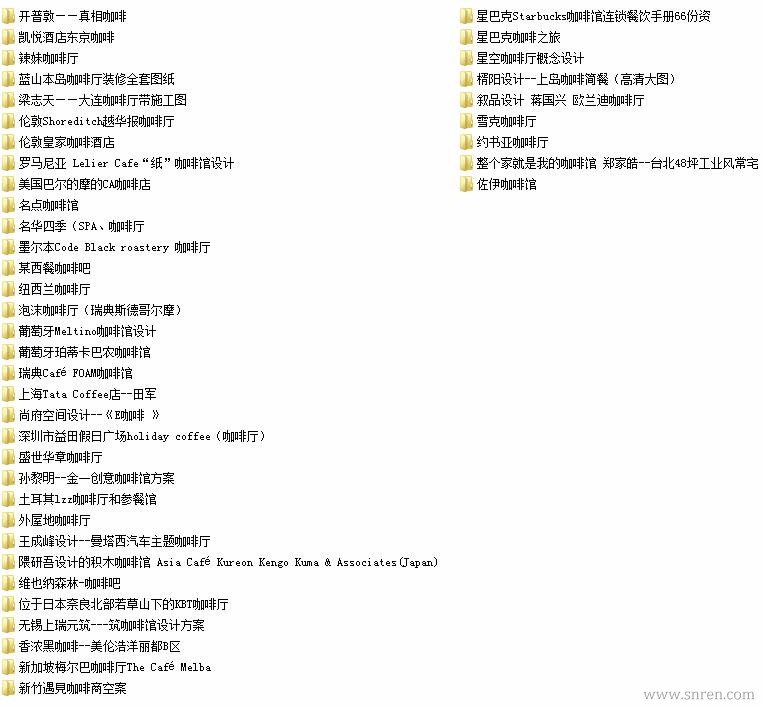 180122-14_snr.jpg