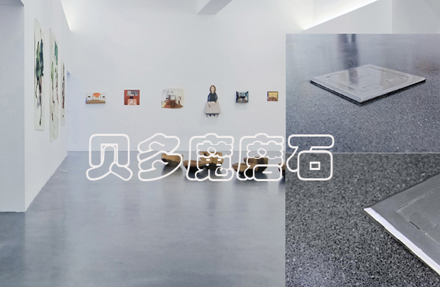 北京中间美术馆.jpg