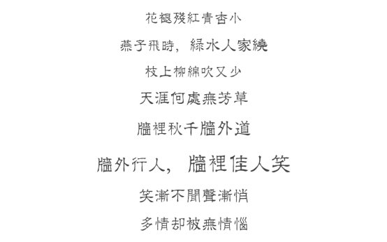 180214-n02_snr.jpg