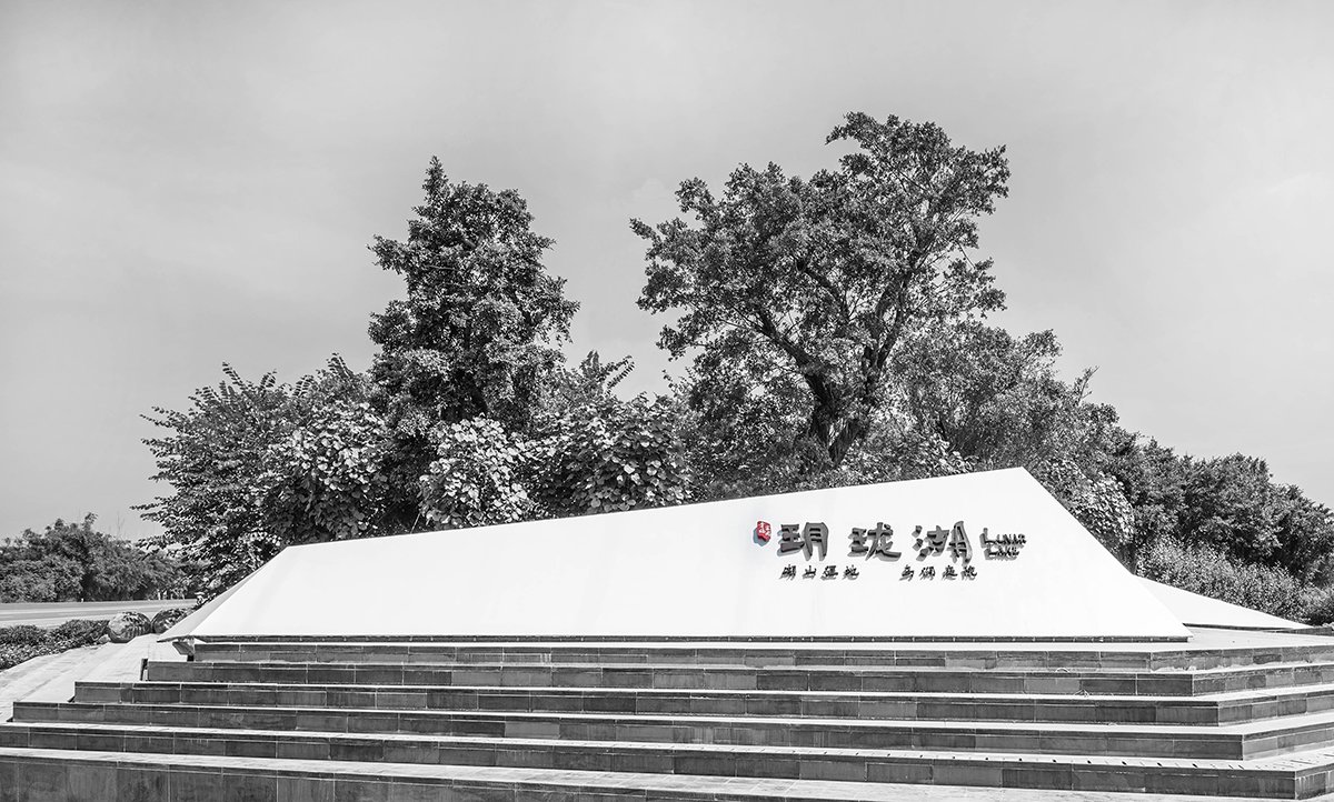 180214-c01_snr.jpg