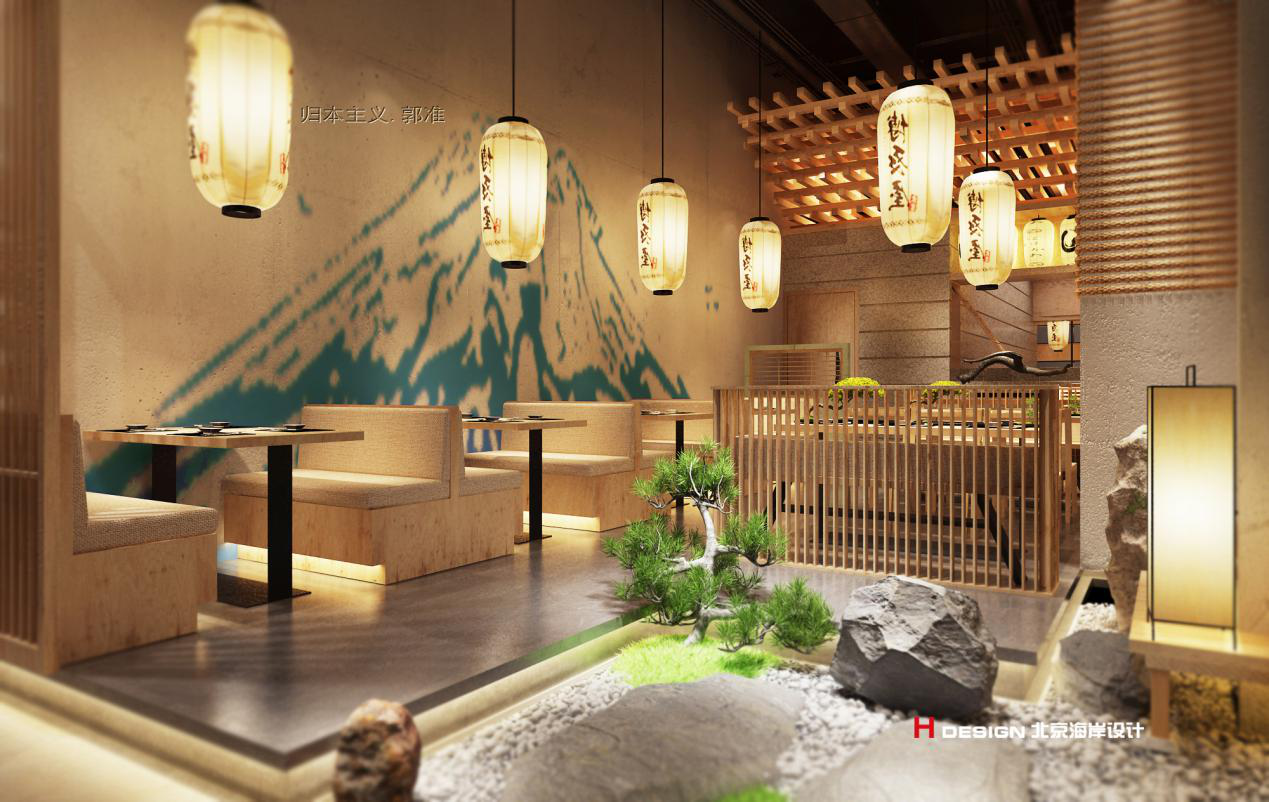 拾味馆餐饮7.png