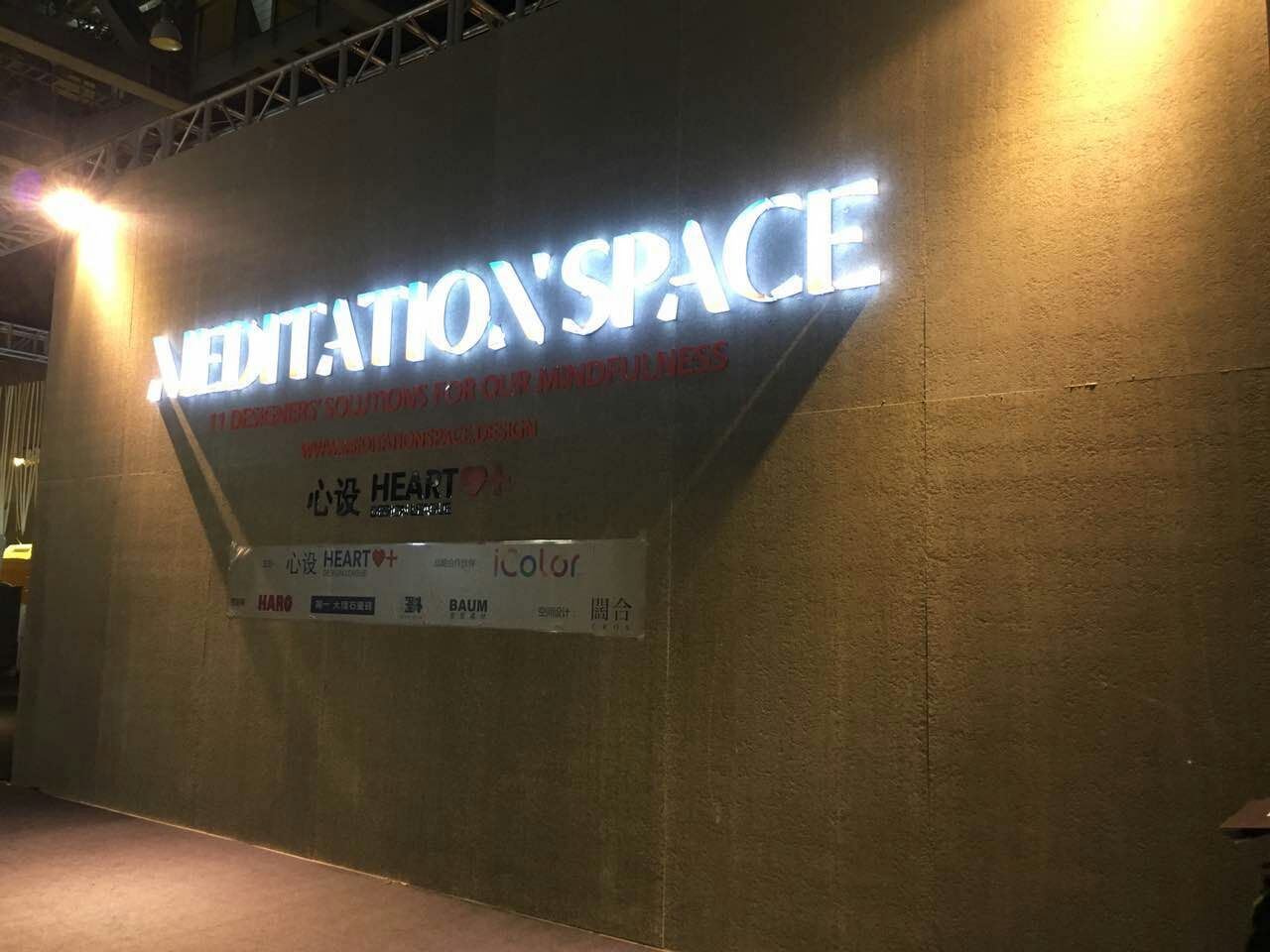 mmexport1480905957184.jpg