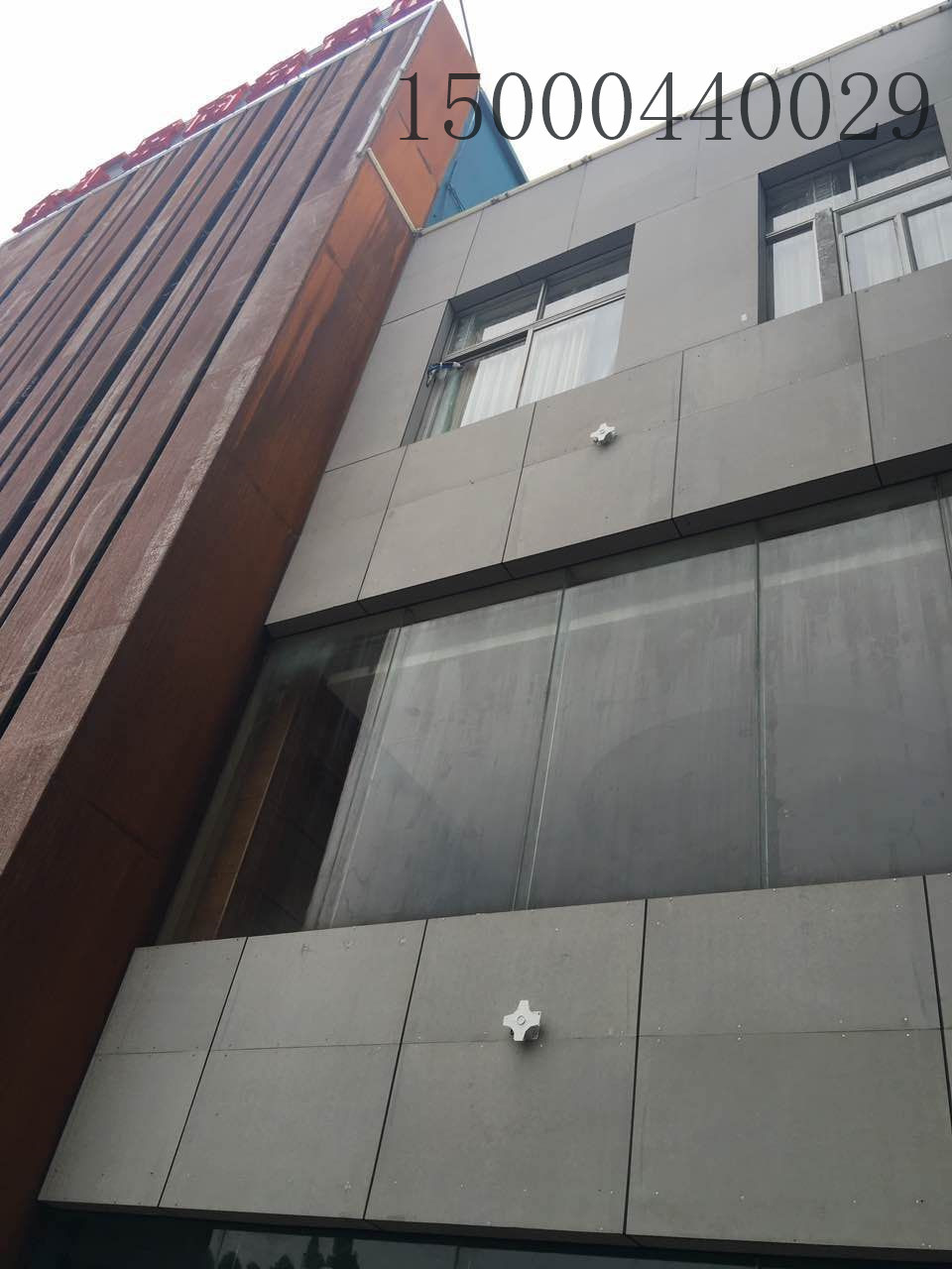 mmexport1501656691755.jpg